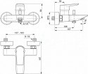 Ideal Standard Tesi Bateria wannowo-prysznicowa ścienna A6583AA
